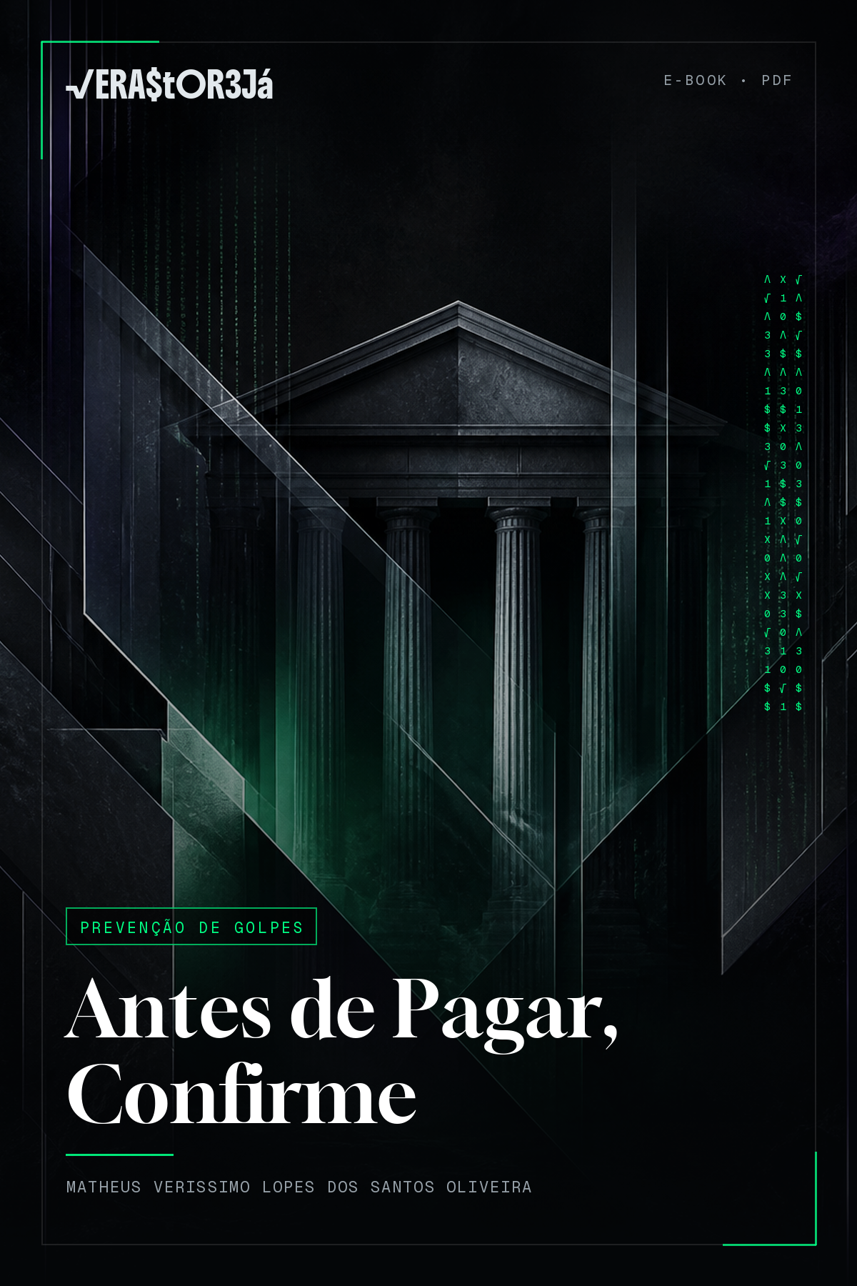 Capa de Antes de Pagar, Confirme